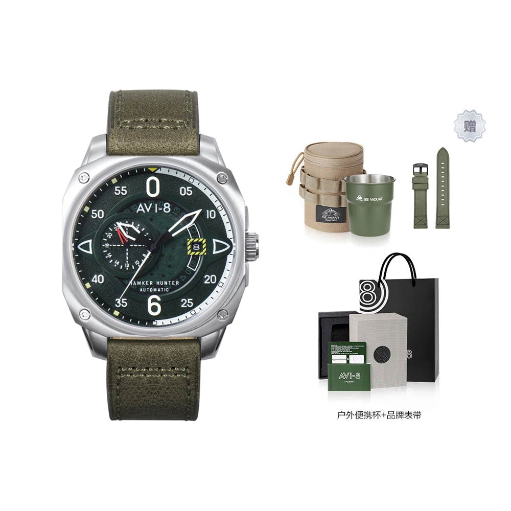 AVI-8 AV-4043-02