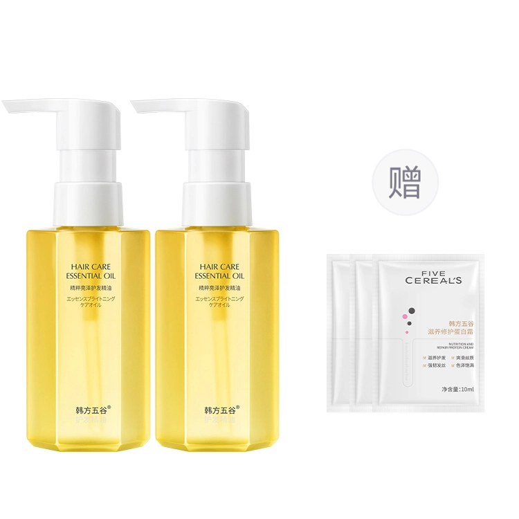 130ml130ml*2