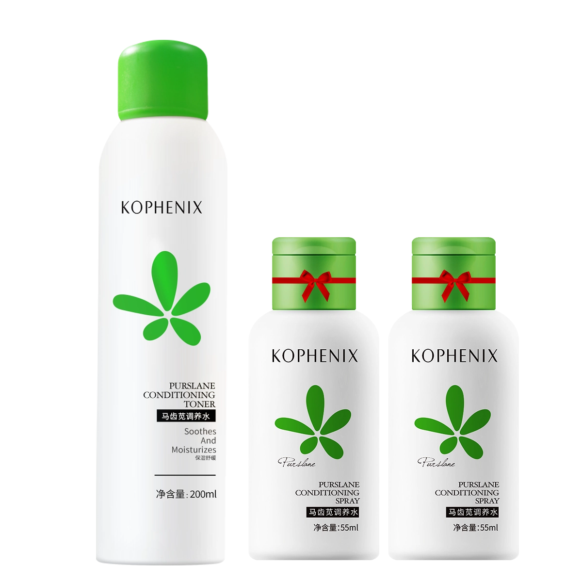 200ml+55ml*2