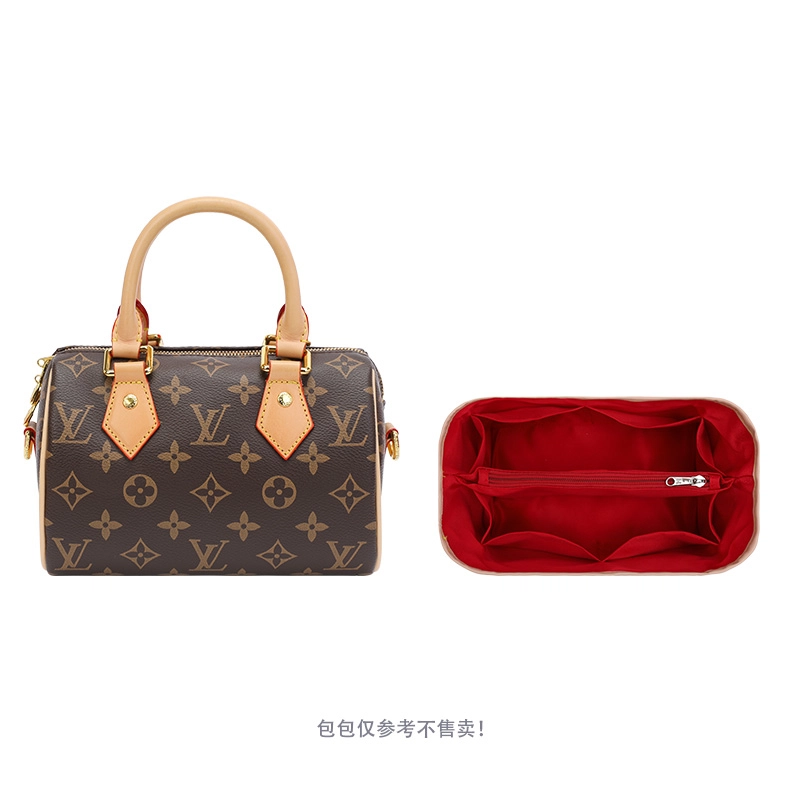 LV Speedy25 30 352016nano