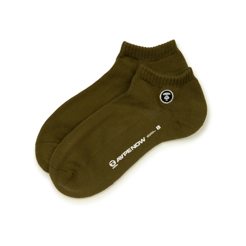 Aape 1