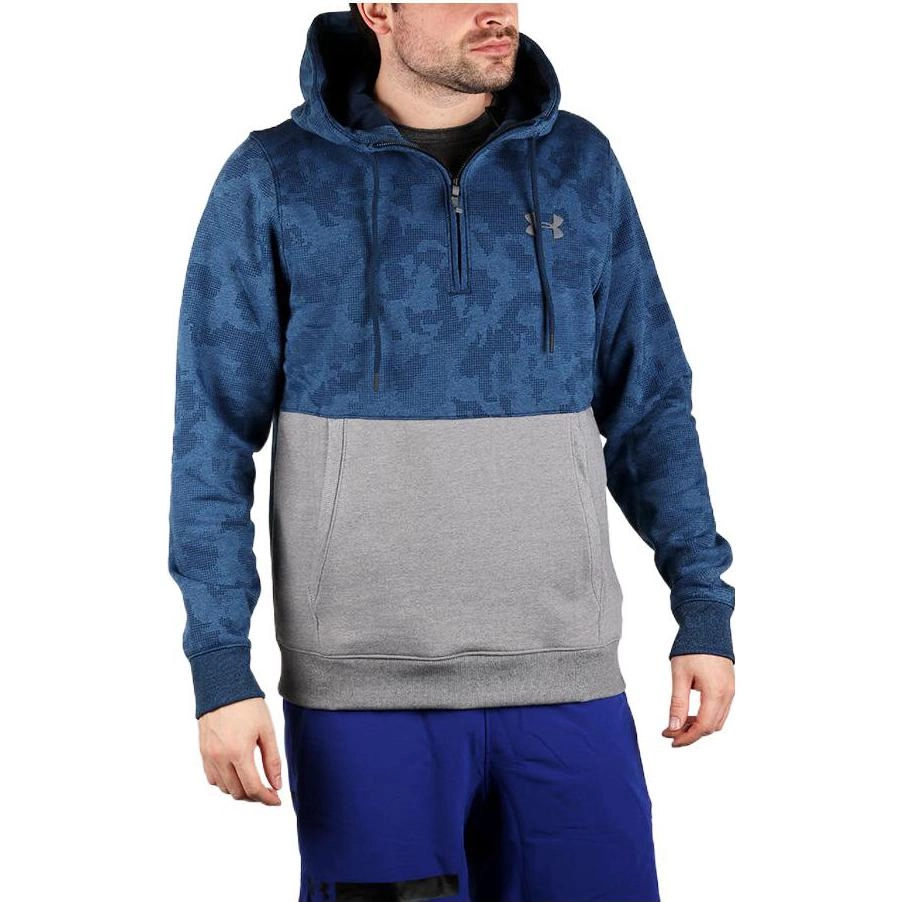 Under Armour Logo