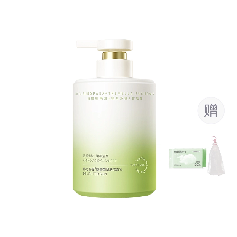 500ml