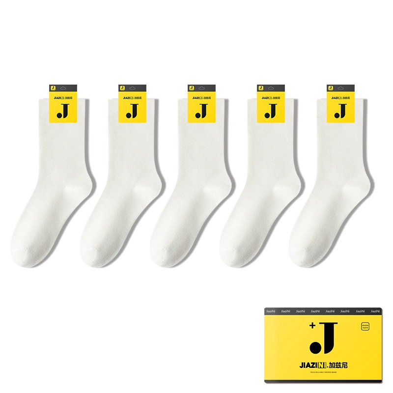 JIAZINI 5