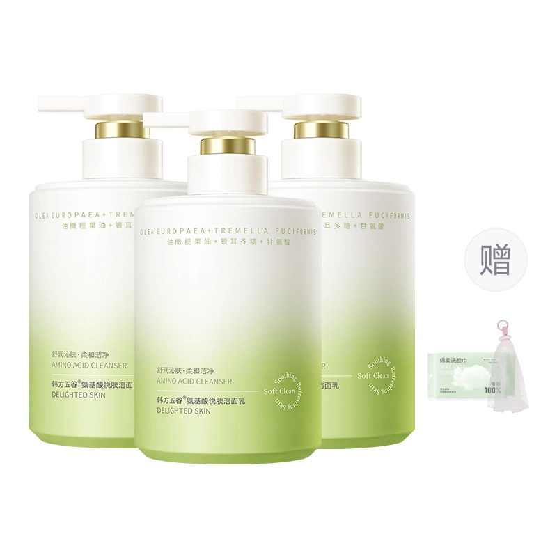 500ml