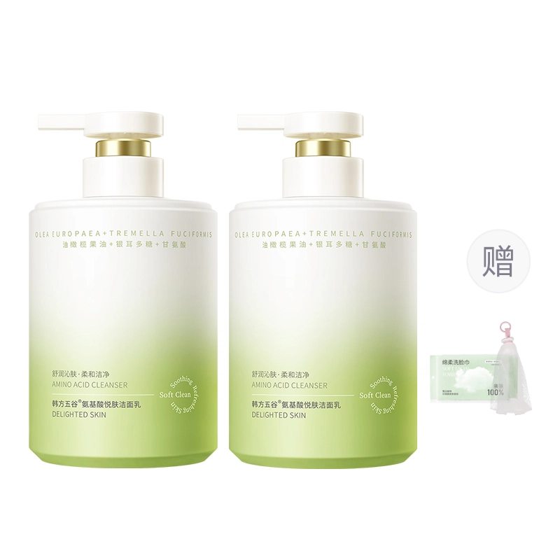 500ml