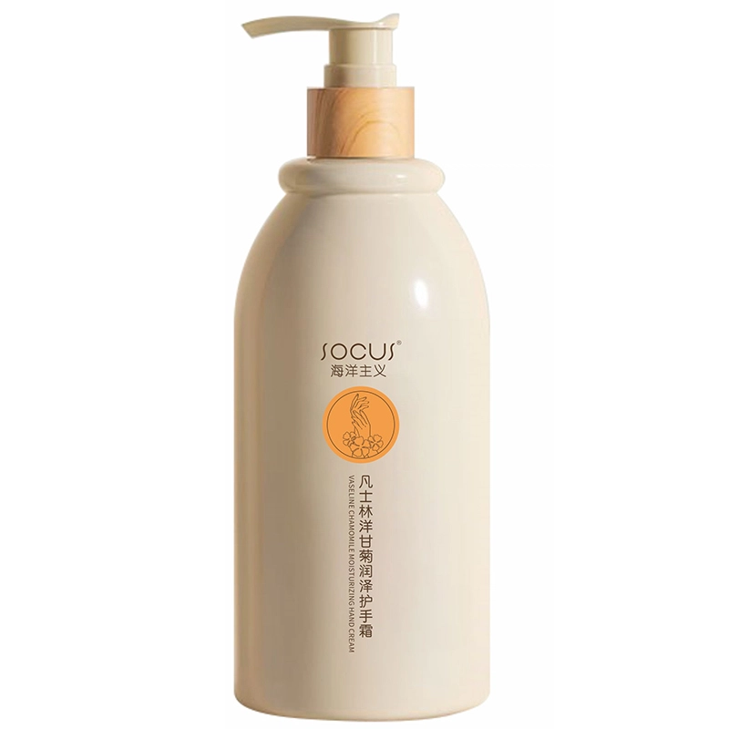 socus 500ml