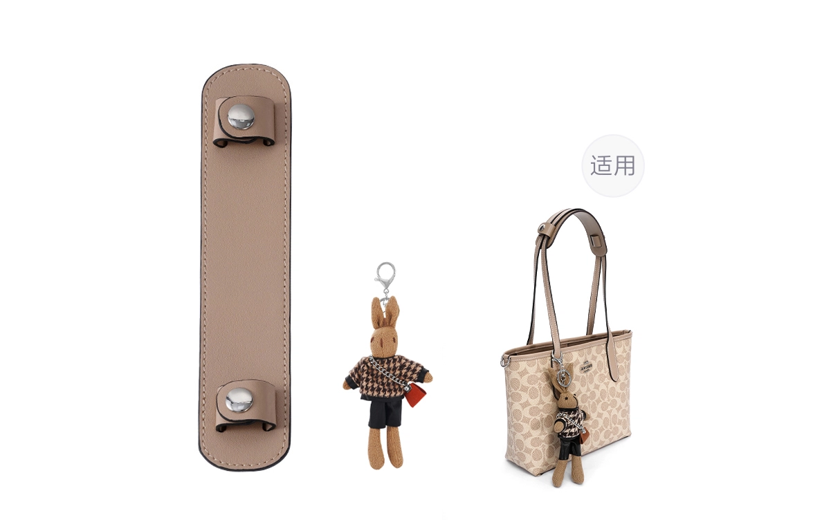 COACH city23 mini