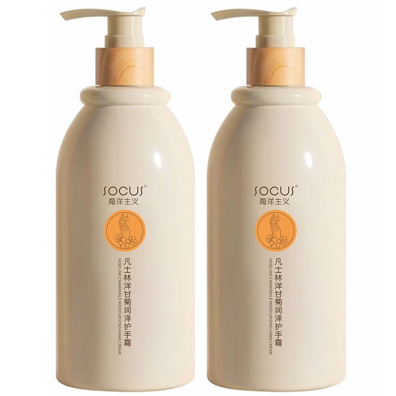 socus 500ml
