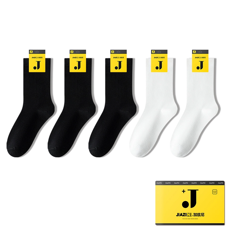 JIAZINI 5