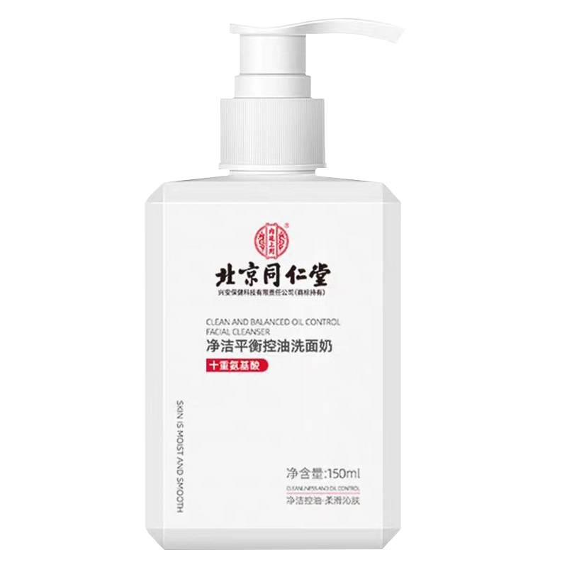 150ml