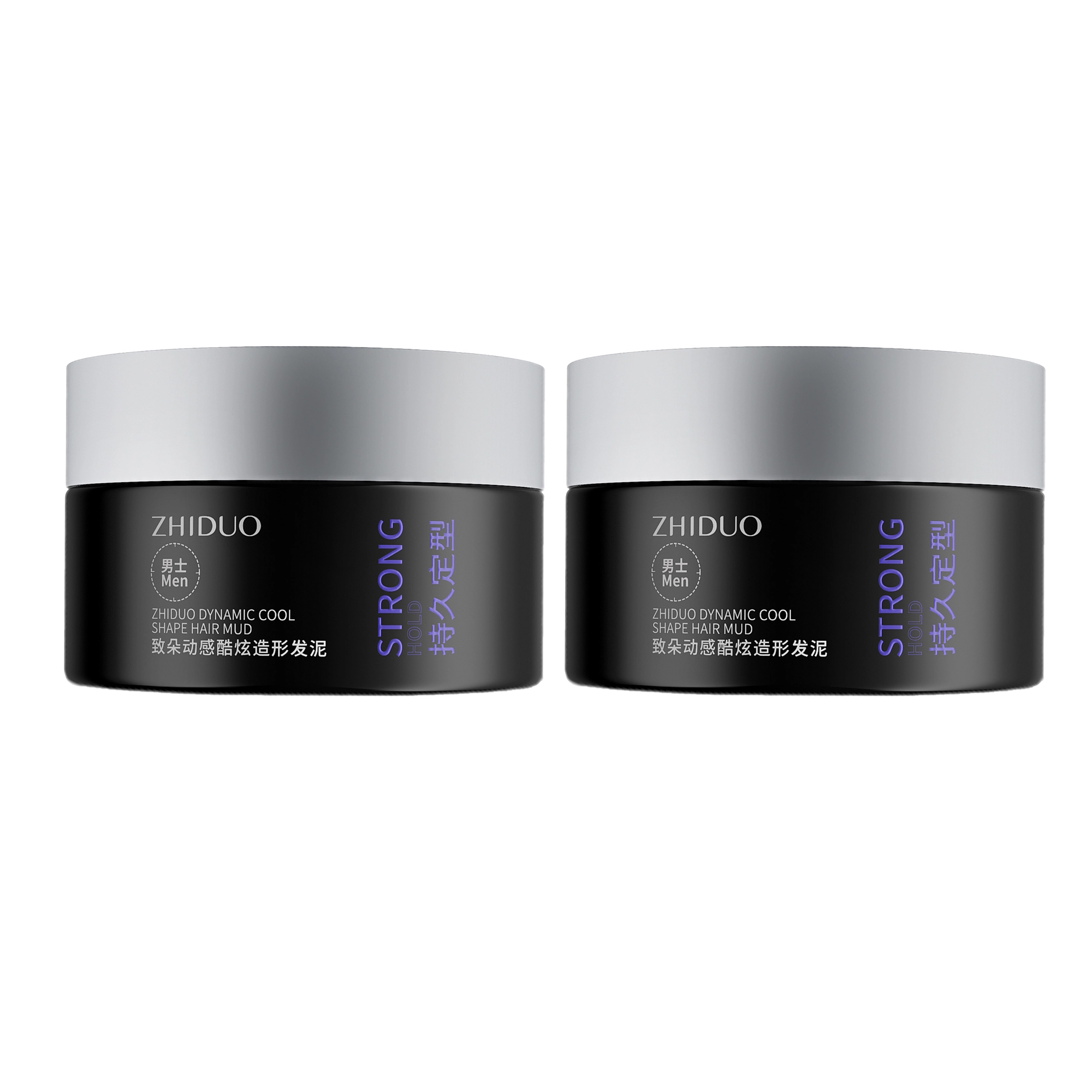70g70g*270g*3
