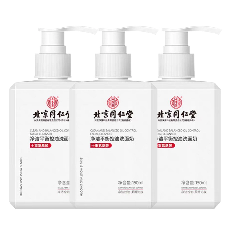 150ml