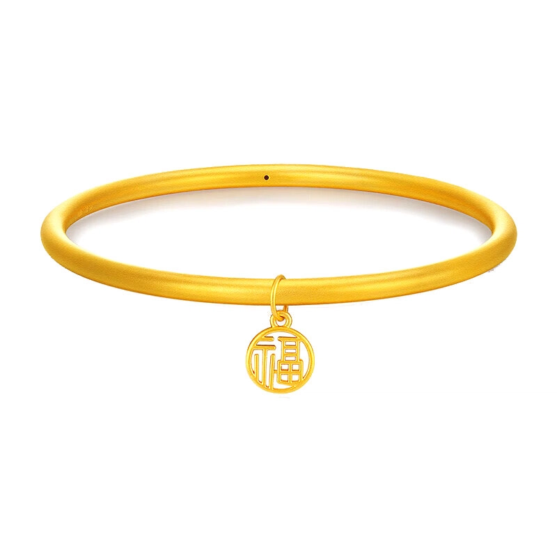 KING TAI SANG 5G 999