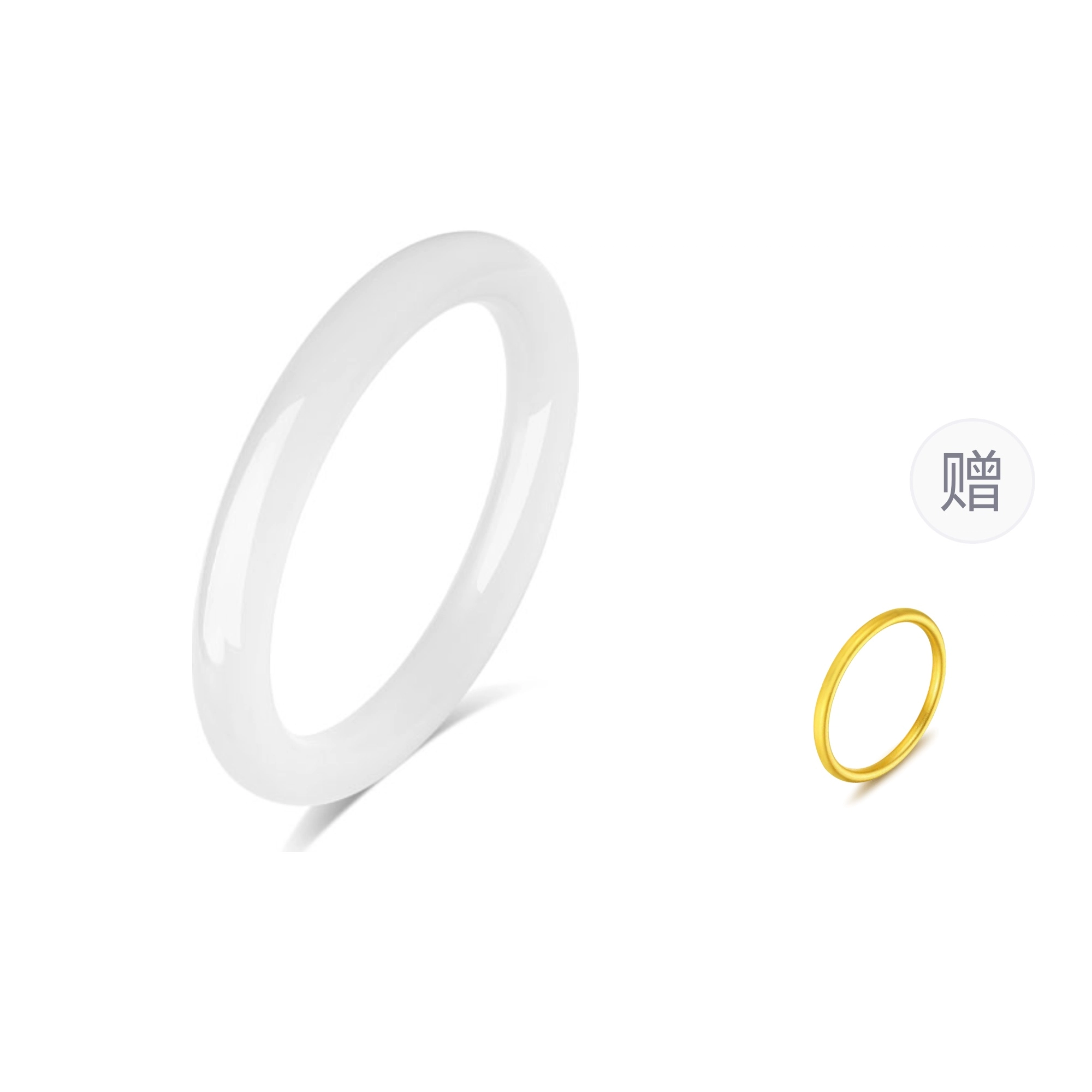 金师傅 白月光荔枝冻 古法素圈 招桃花小众古香古色冰透素圈 一步一响素雅气质叮当镯 新中式国潮复古汉服圆条美人镯 玉髓 玉石手镯 女款