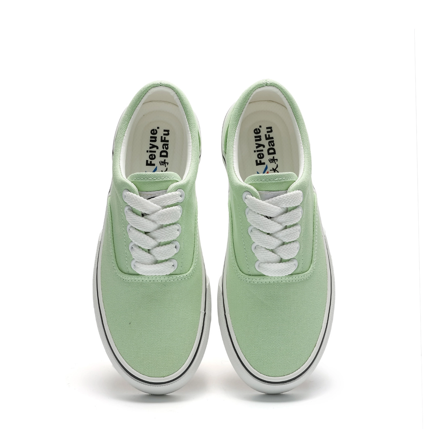 Feiyue