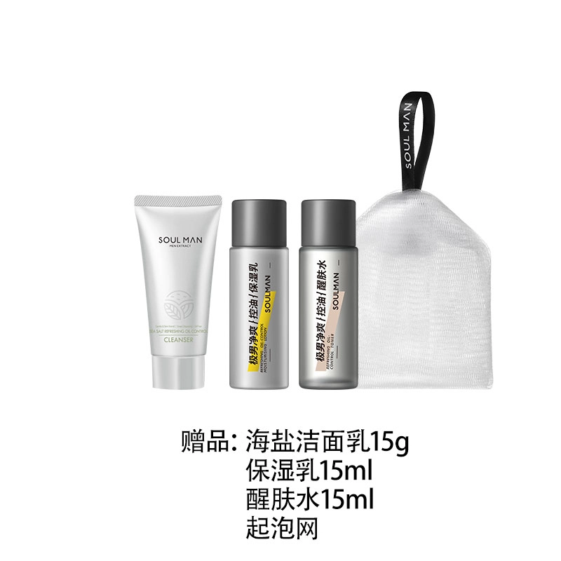 200g