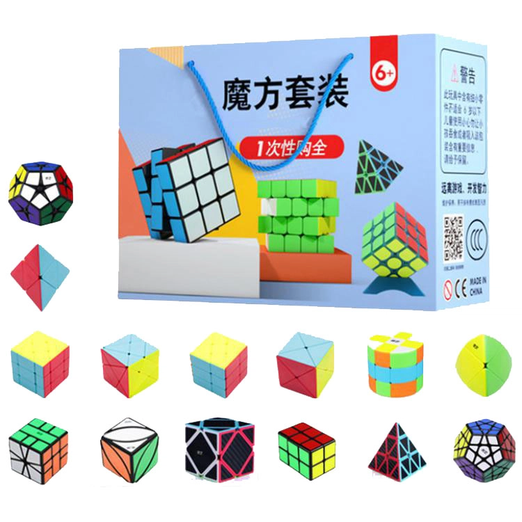 奇艺 魔方套装全套异形金字塔枫叶 早教益智玩具