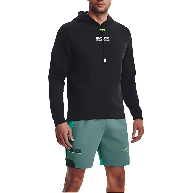 Under Armour SUMMIT