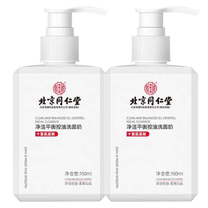 150ml