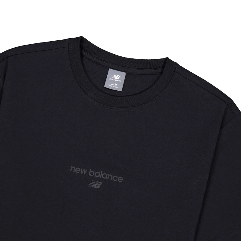 New Balance SS24 T