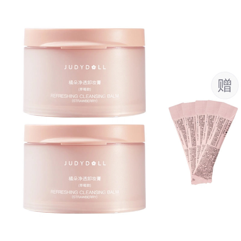 100ml*2