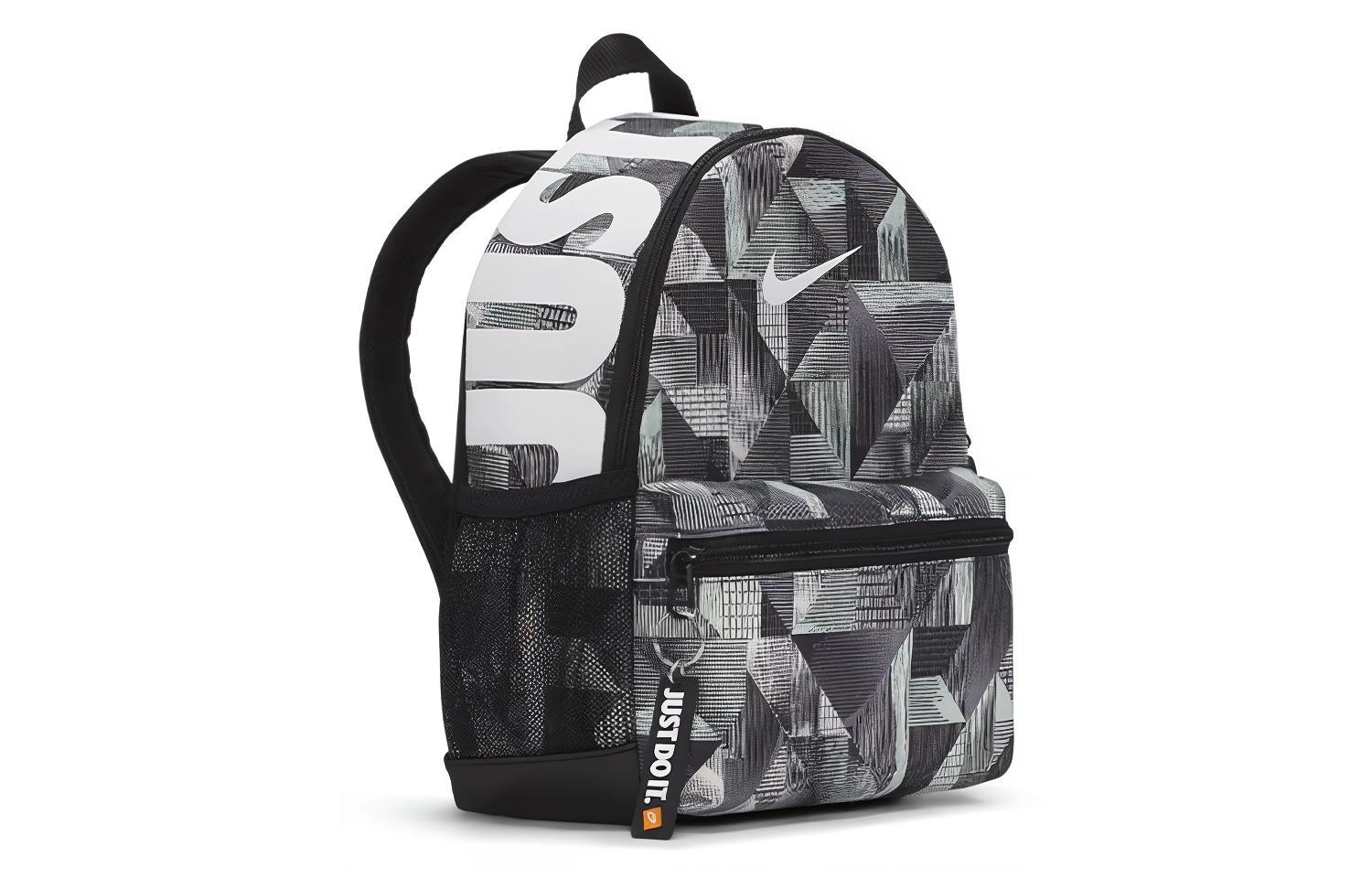 Nike BRSLA JDI MINI BKPK