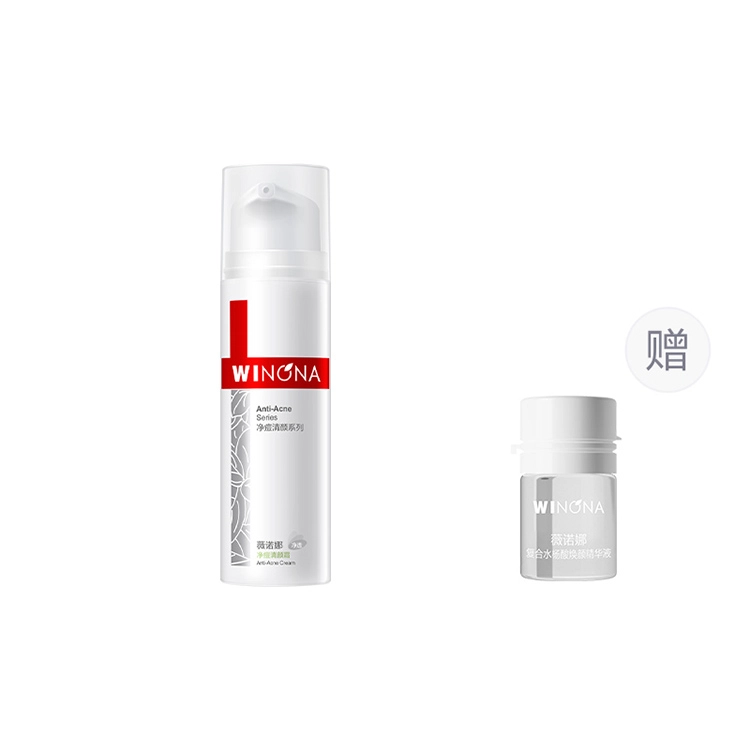 50g50g+1.5ml*3