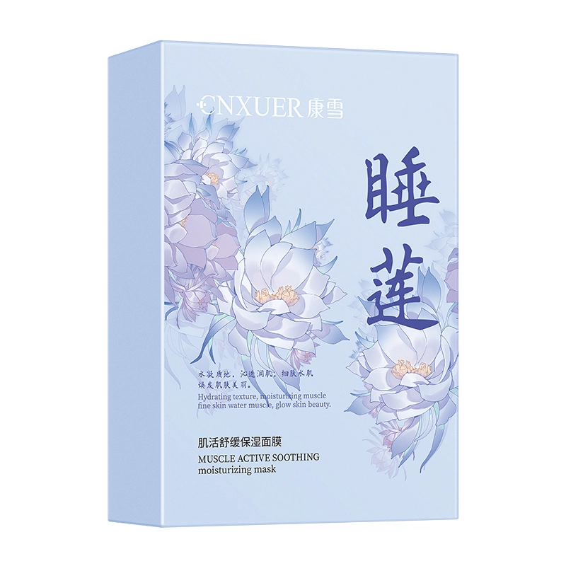 25ml*10
