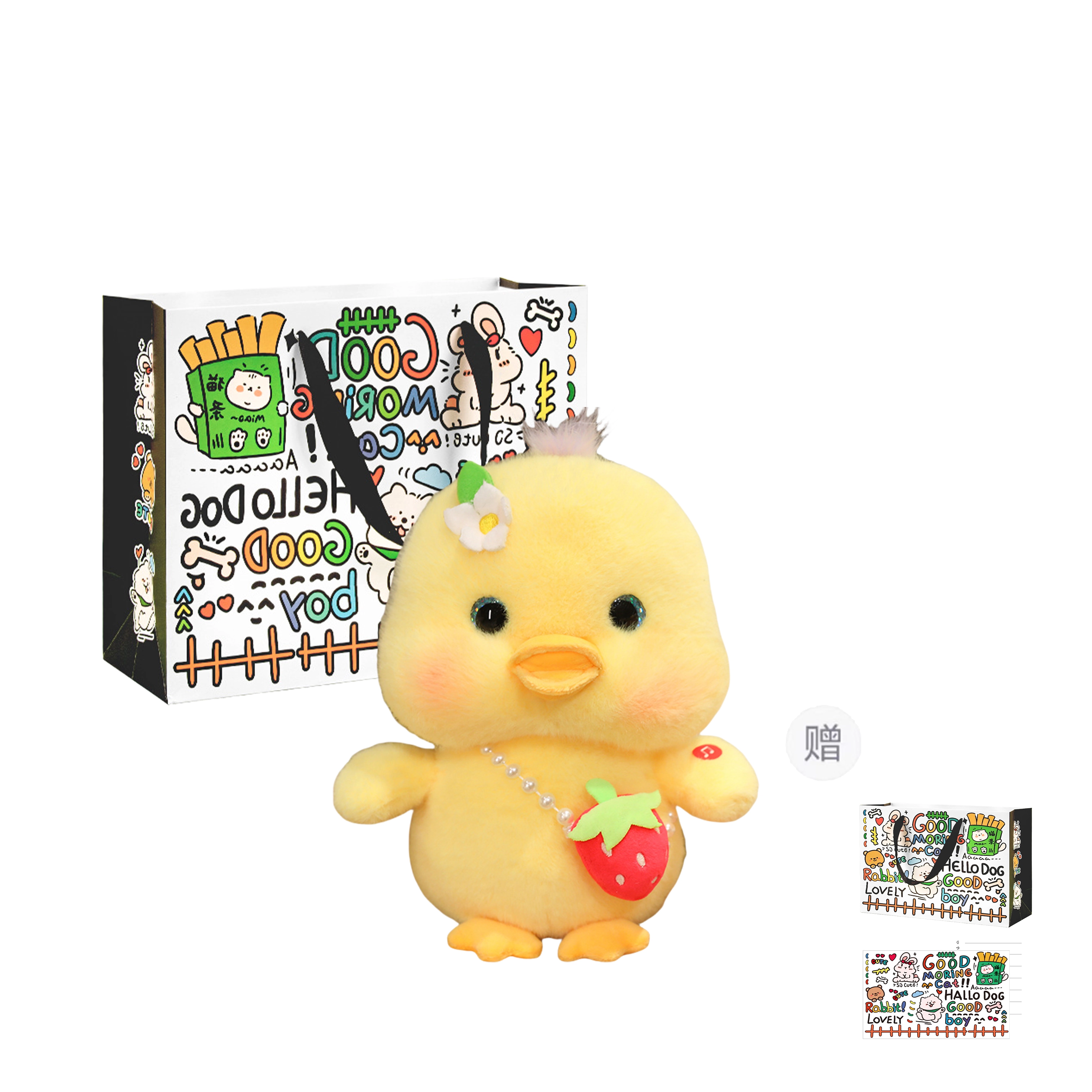 LALABABY 13cm19cm23cm30cm40cm