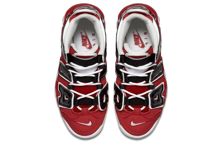 Nike Air More Uptempo Bulls Hoops Pack GS