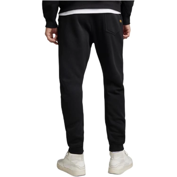 G-STAR RAW