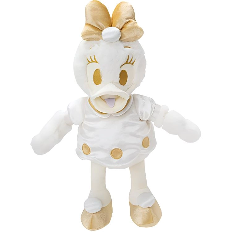 Disney 45cm