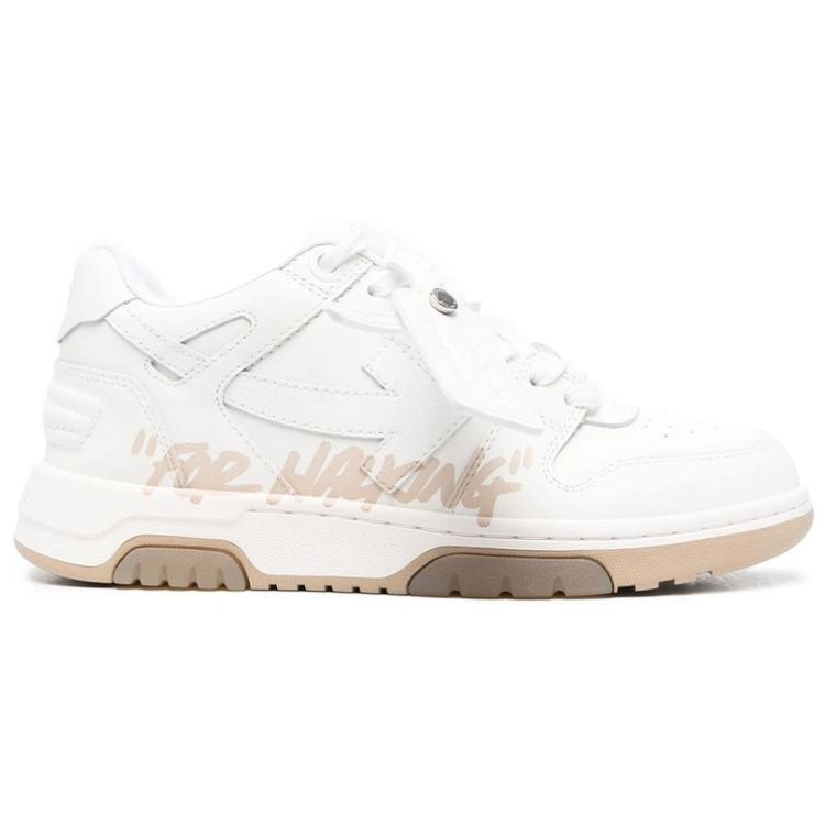 OFF-WHITE Out Of Office