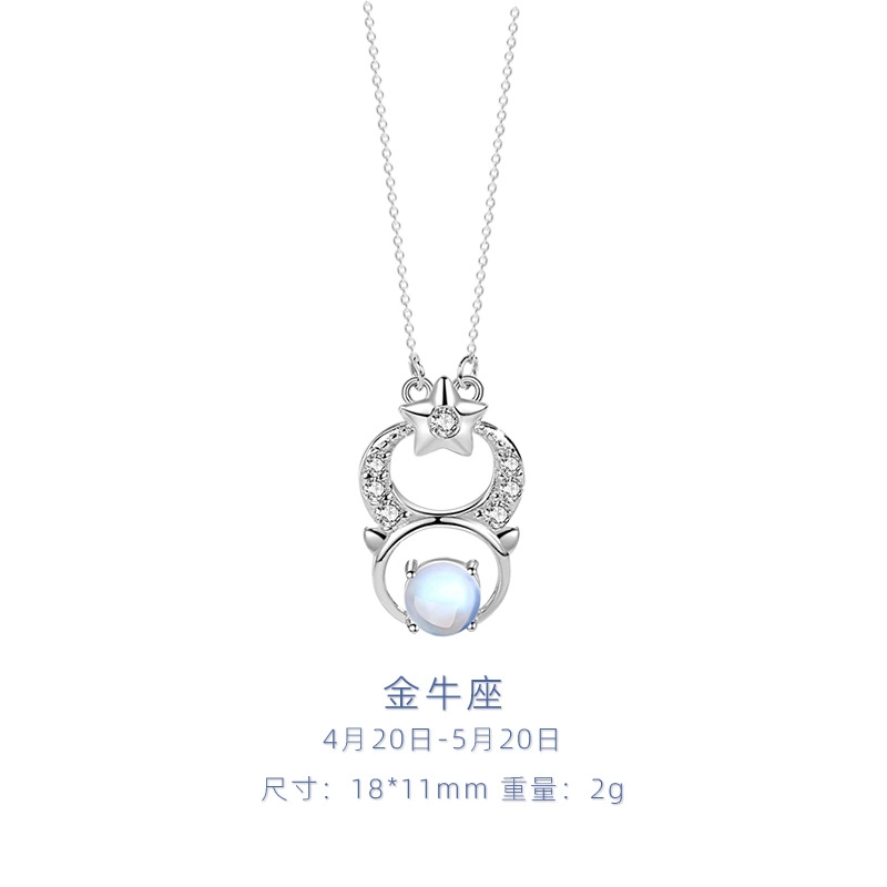 SYAY ins S925