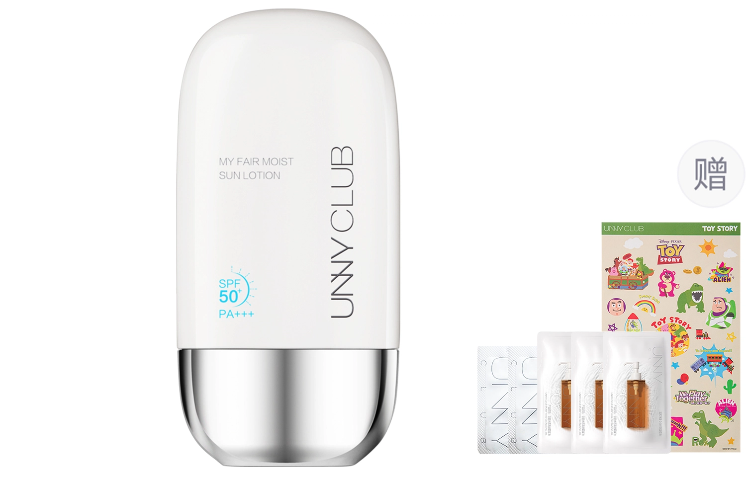 UNNY 50ml28ml