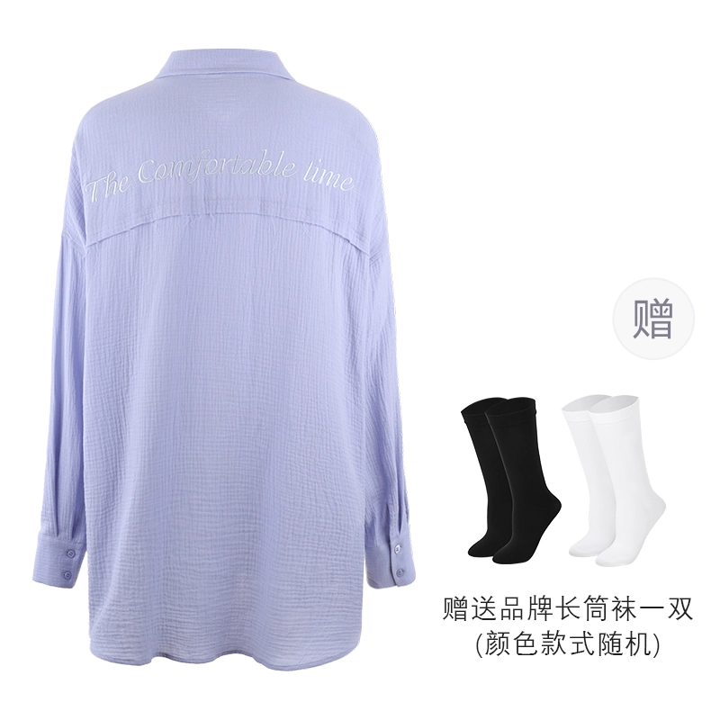 BSEVENI Polo
