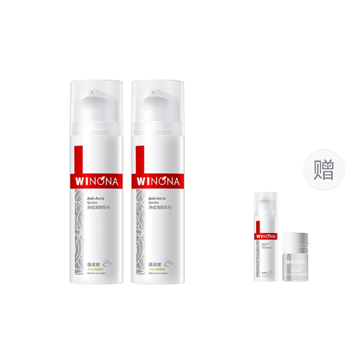50g50g+1.5ml*3
