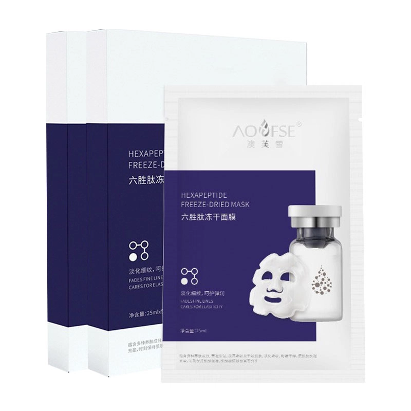 25ml*5
