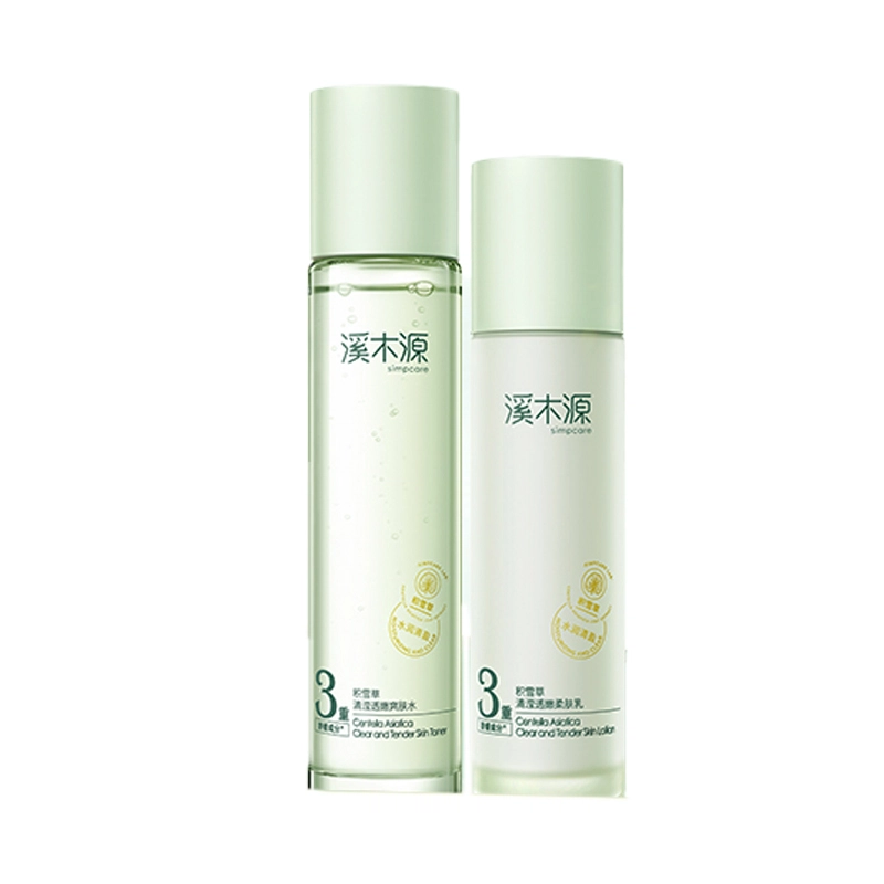 100ml+100ml