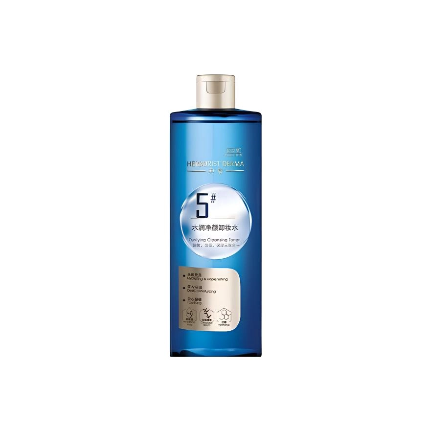 500ml