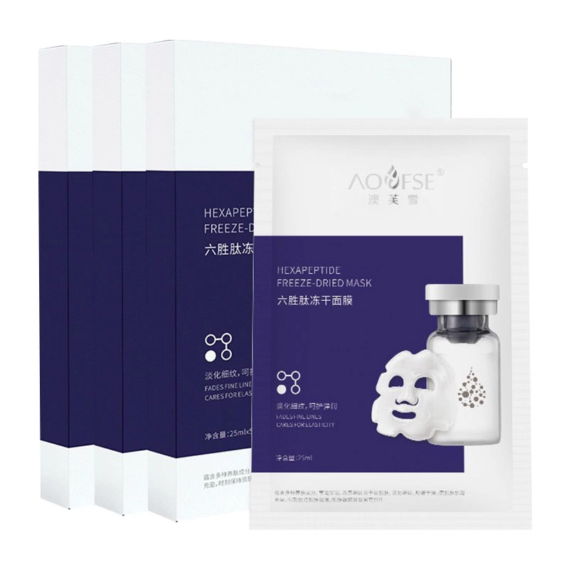 25ml*5