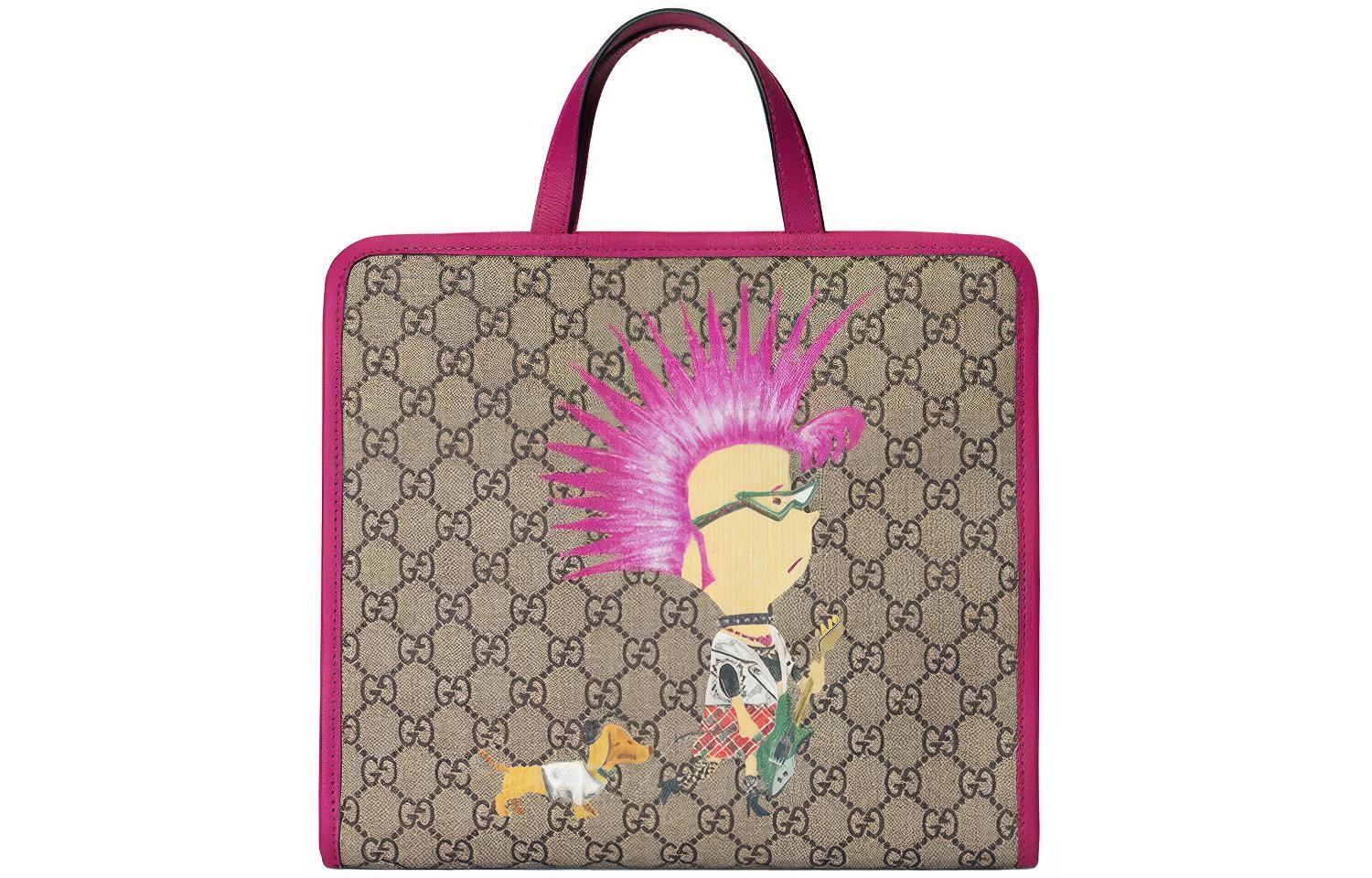 GUCCI Logo