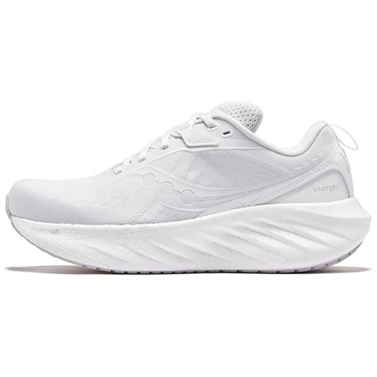 Saucony TRIUMPH 22