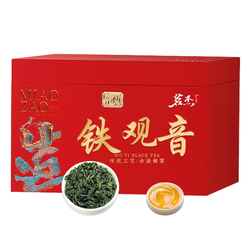 500g 2024