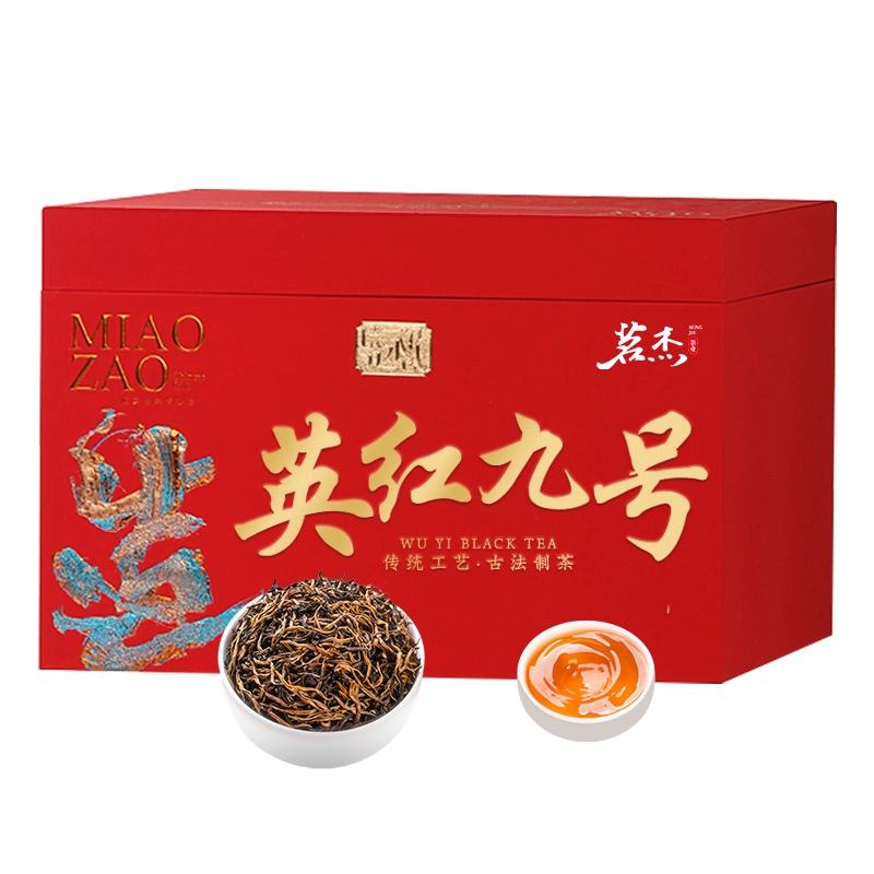 500g 2024