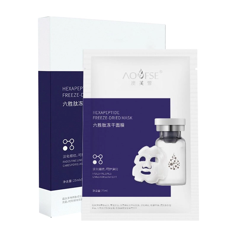 25ml*5