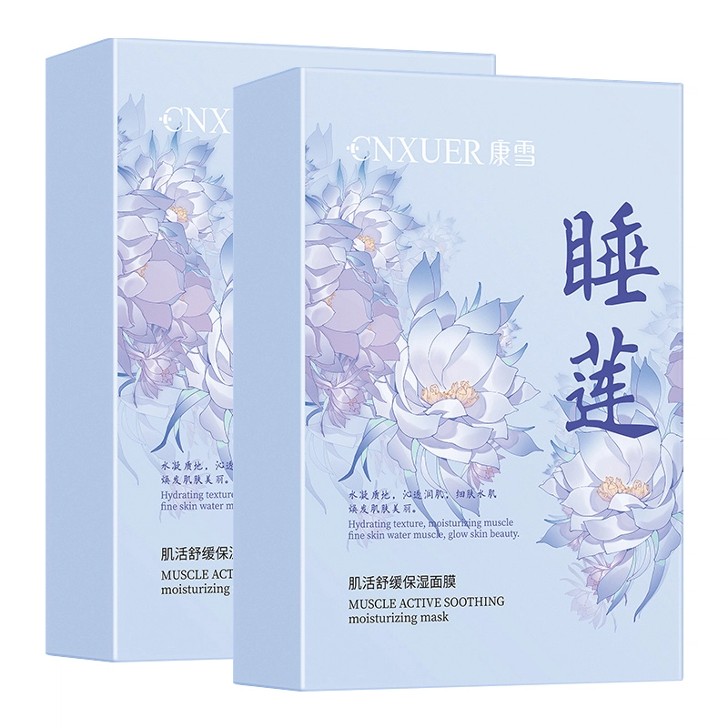 25ml*10