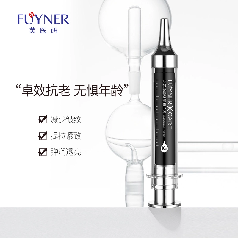 10ml