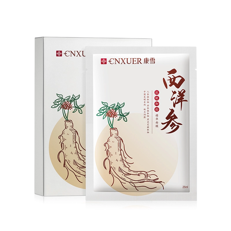 25ml10